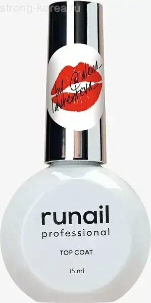 Топ глянцевый без липкого слоя Top Gloss Non Sticky Runail, 15мл №8804