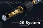 Наконечник ручка для маникюрного аппарата Strong 211/H400RU (37 000 об/мин) Корея